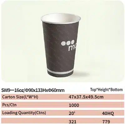 sw9 paper cup 61