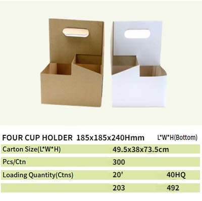 beijia2 paper box 28