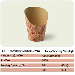 paper cup 86 cc1 paper cup 85