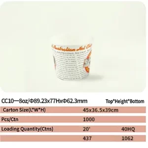 paper cup 95 cc10 paper cup 94