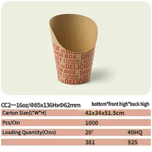 paper cup 87 cc2 paper cup 86