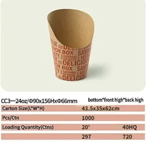 paper cup 88 cc3 paper cup 87