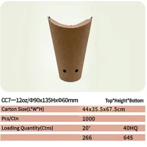 paper cup 92 cc7 paper cup 91