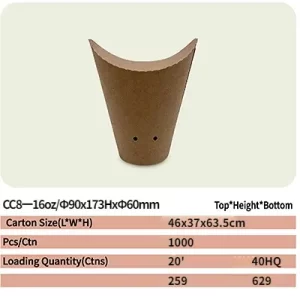 paper cup 93 cc8 paper cup 92