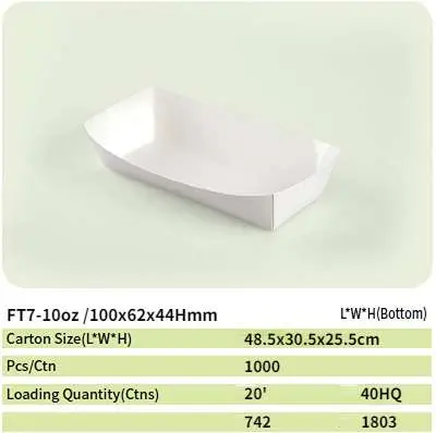 ft7 paper box 73