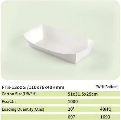 ft8 paper box 74