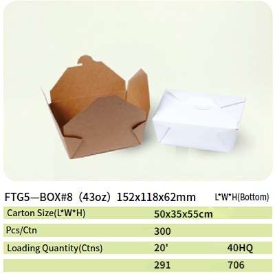 ftg5 paper box 62