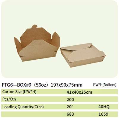 ftg6 paper box 63