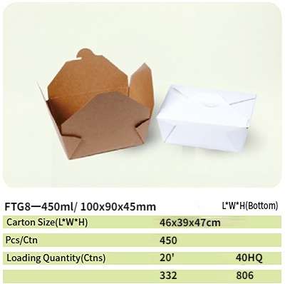 ftg8 paper box 65
