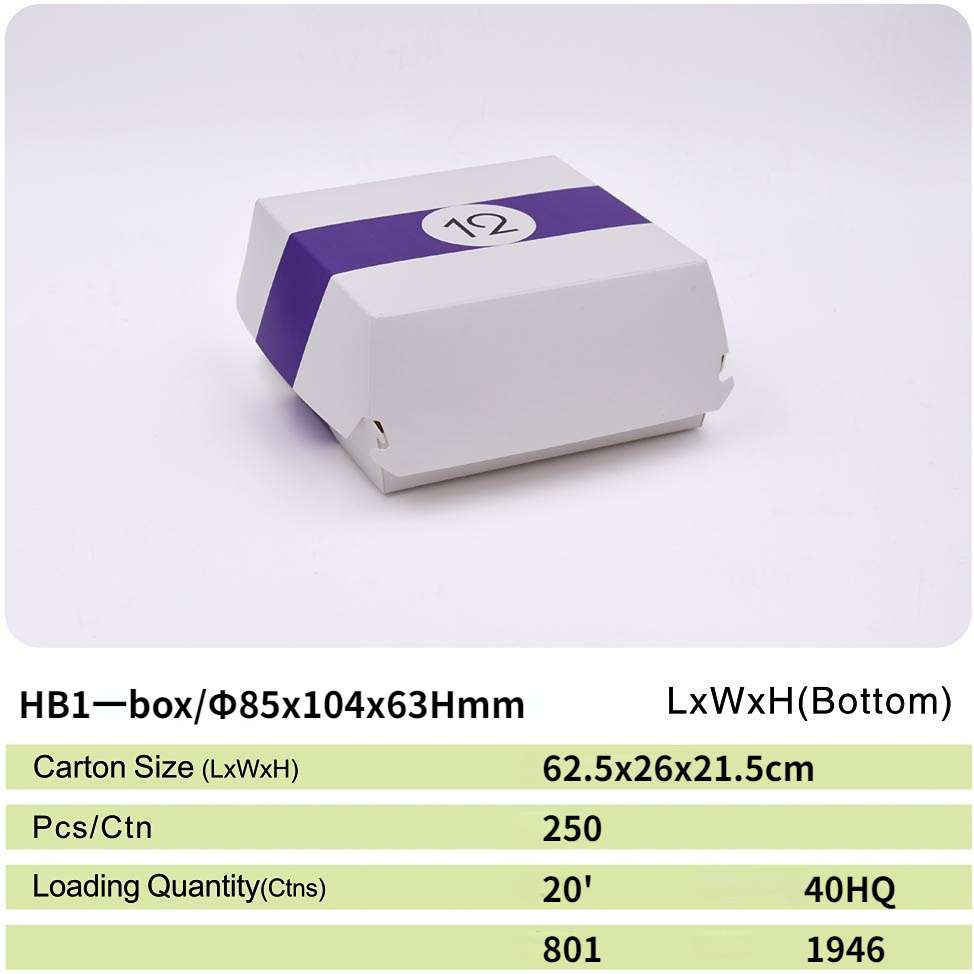 hb1 paper box 37