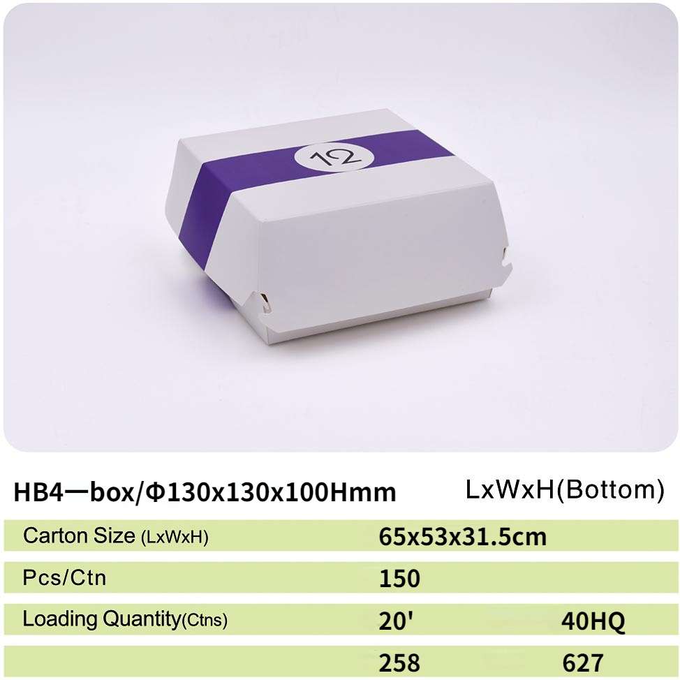 hb4 paper box 40