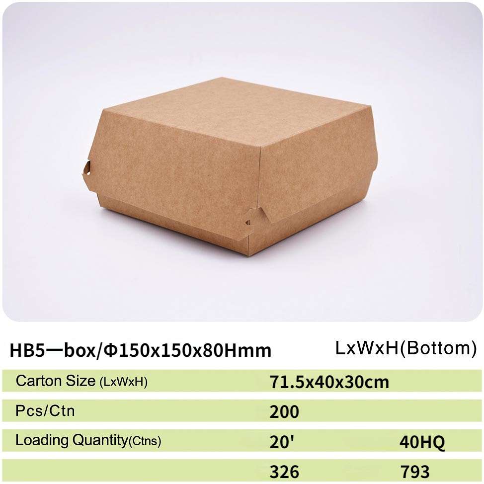 hb5 paper box 41