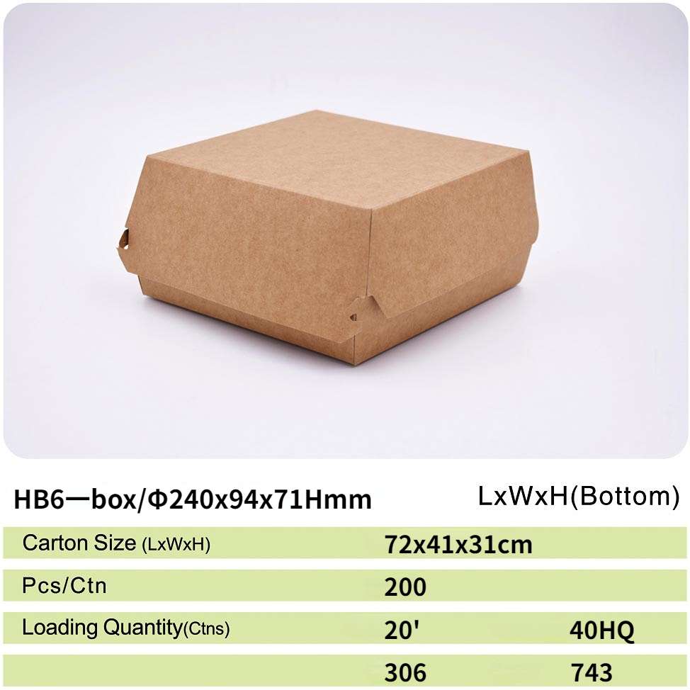 hb6 paper box 42