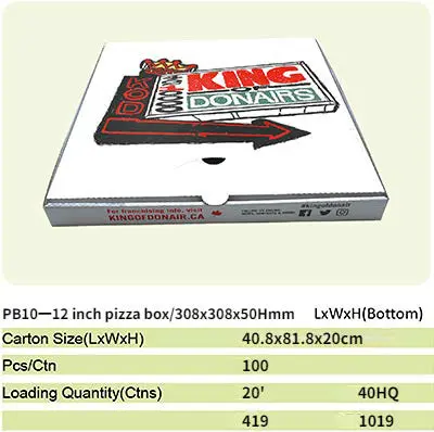 pb10 paper box 95