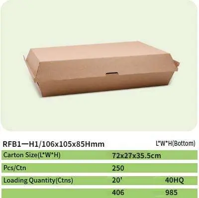 rfb1 paper box 48