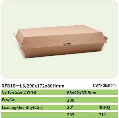 rfb10 paper box 57