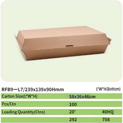 rfb9 paper box 56