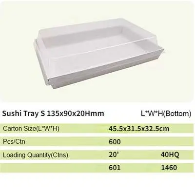 tray2 paper box 23