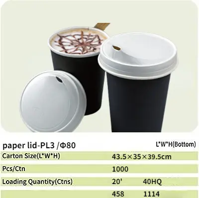 pl3 paper cup 99