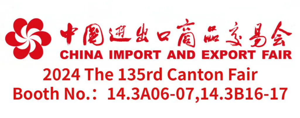 24899243 085755393000 4 3 2024 The 135th Canton Fair 1