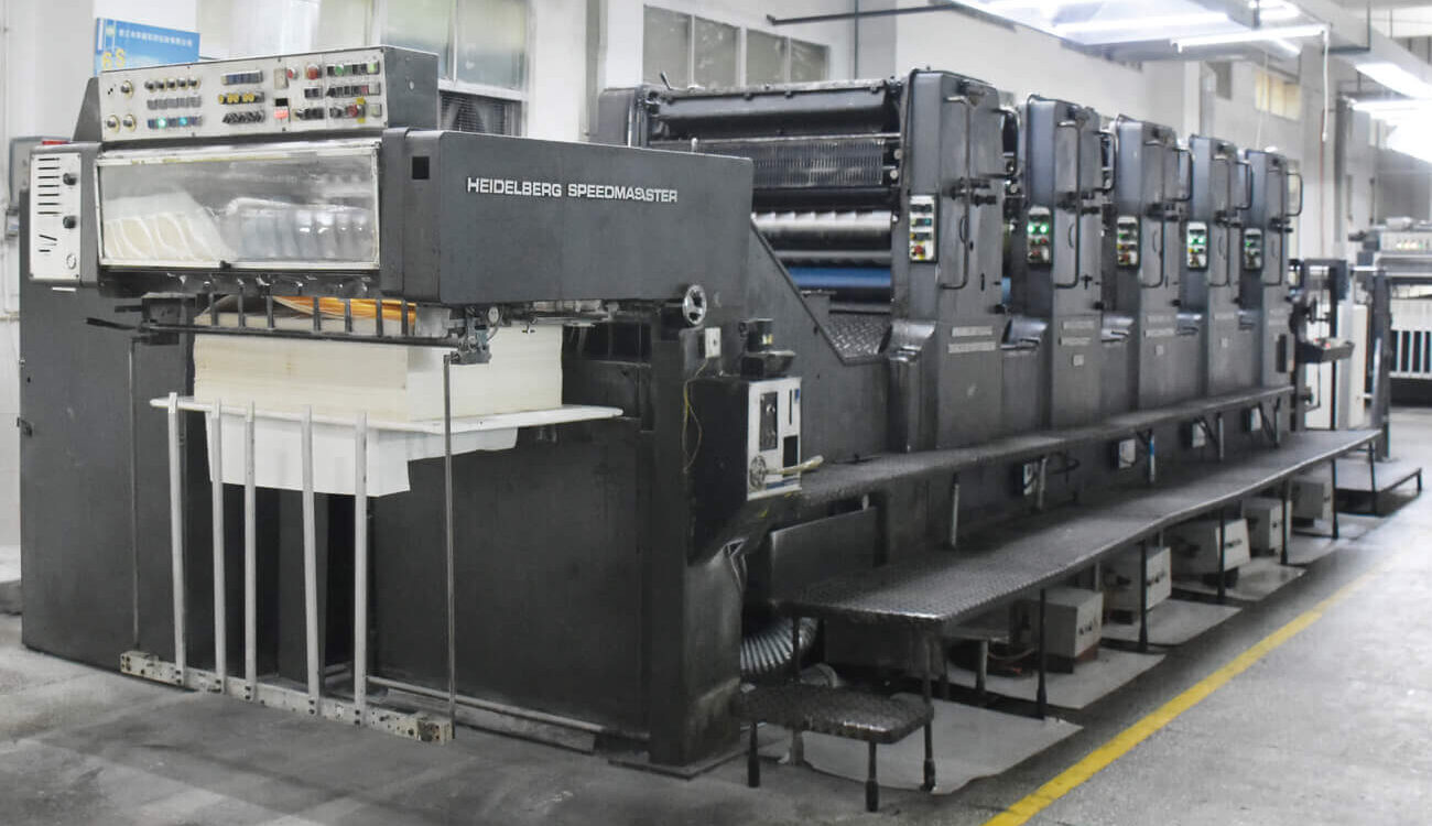 Paper Cup Suppliers 13 海德堡 e1710407667719 paper cup supplier 8