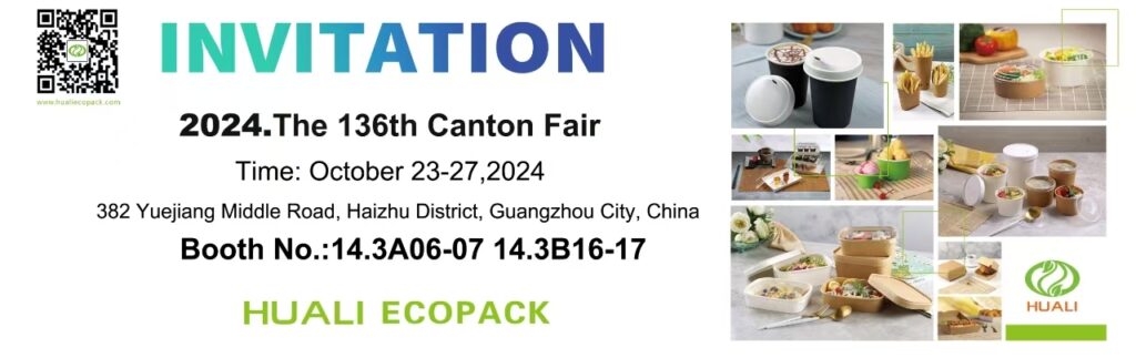 3502daf35f3b0f9be59de37fa8c4712 2024 The 136th Canton Fair 1