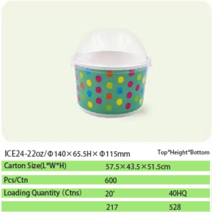 paper cup 105 ICE24 paper cup 104