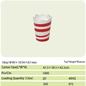 麦旋风 paper knife fork spoon 45