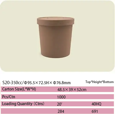 paper bowl 58 S20 paper bowl 58