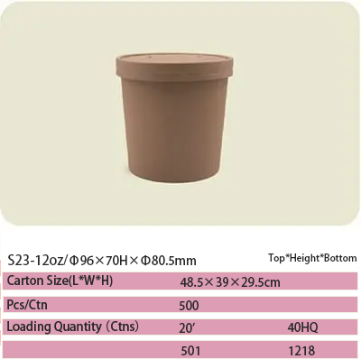 paper bowl 61 S23 paper bowl 61