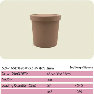 paper bowl 62 S24 paper bowl 62