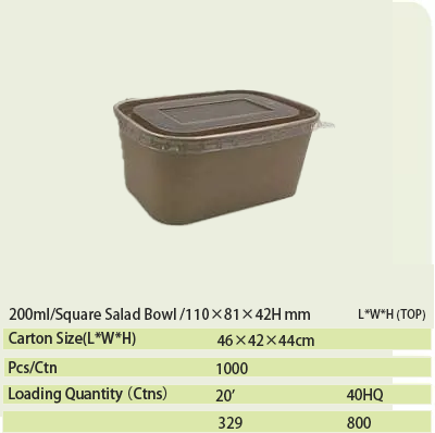 paper bowl 64 sqb11 paper bowl 64