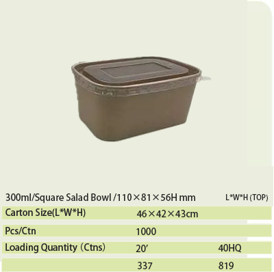 paper bowl 65 sqb12 paper bowl 65