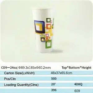 paper cup 10 cd9 paper cup 9
