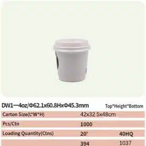 paper cup 72 dw1 paper cup 71