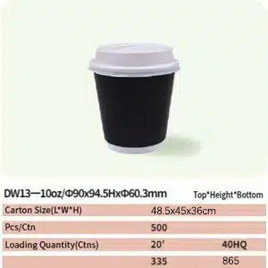 paper cup 75 dw13 paper cup 74