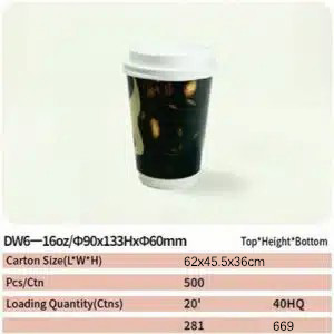 paper cup 78 dw6 paper cup 77