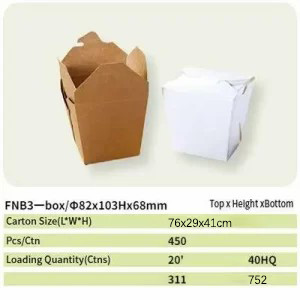 paper box 47 fnb3 paper box 47