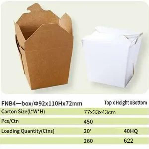 paper box 48 fnb4 paper box 48