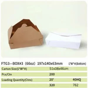 paper box 61 ftg3 paper box 61