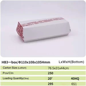 paper box 40 hb3 paper box 40