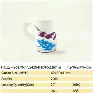 paper cup 51 hc11 paper cup 50