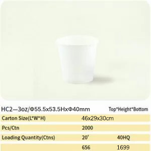 paper cup 42 hc2 paper cup 41