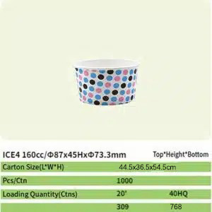 paper cup 24 ice4 paper cup 23