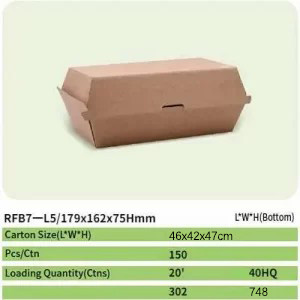 paper box 55 rfb7 paper box 55