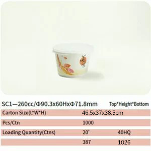 paper bowl 1 sc1 paper bowl 1