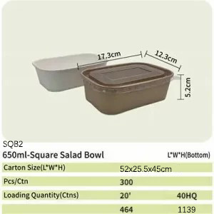 paper bowl 18 sqb2 paper bowl 18