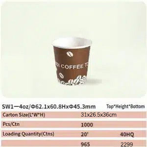 paper cup 54 sw1 paper cup 53
