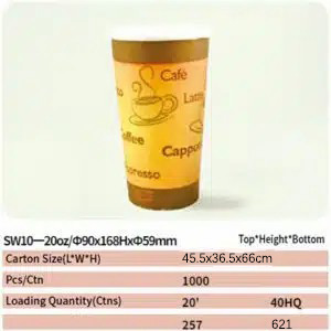 paper cup 63 sw10 paper cup 62