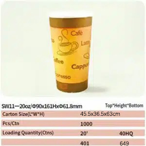 paper cup 64 sw11 paper cup 63